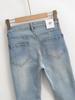 Hot Girl Low-Rise Slimming Butt-Lift Micro-Flare Slim-Fit American Style Jeans