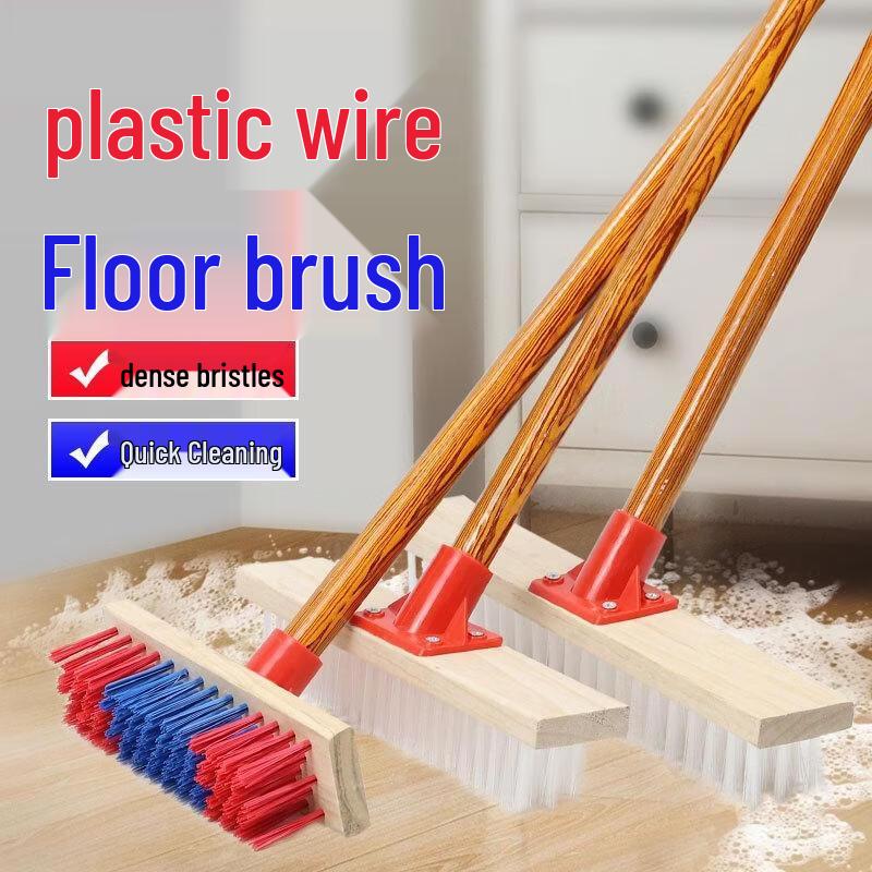 SEE KEAN Long-Handle Floor and Carpet Scrub Brush