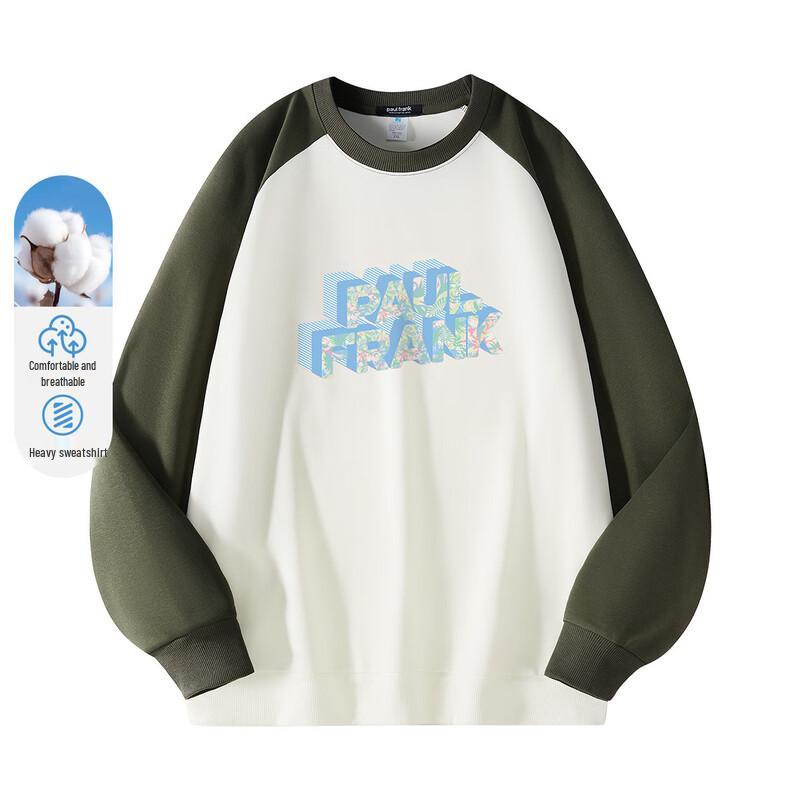 

Paul Frank Color-Block Loose-Fit Crewneck Pullover Sweatshirt XL