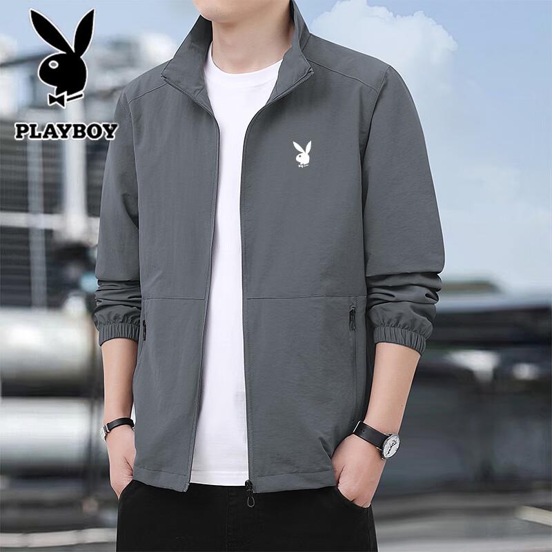 Playboy Men's Windproof Waterproof Stand Collar Jacket