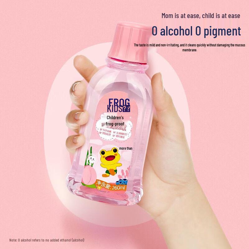 Frog Kids Gentle Anti-Cavity Mouthwash