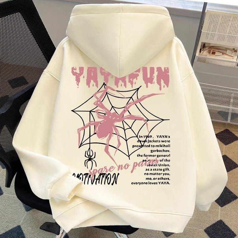 Trendy American High Street Spider Print Hooded Sweatshirt for Men & Women - Autumn/Winter Loose Fit.