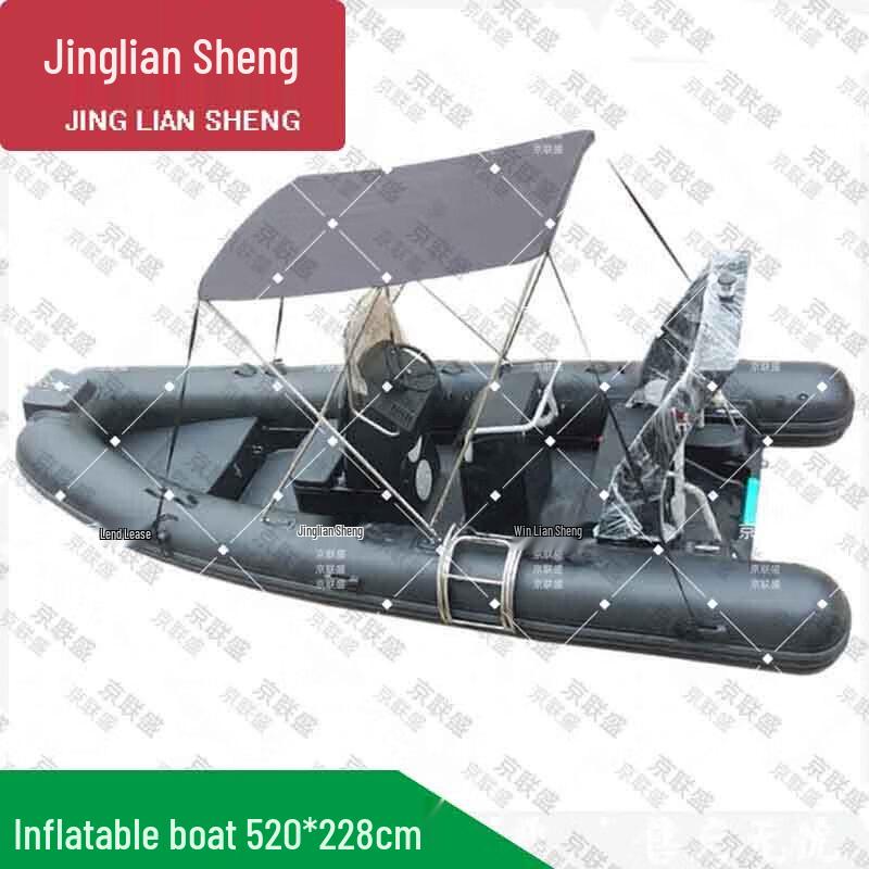 JingLianSheng Fiberglass Rigid Inflatable Boat