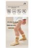 Cartoon Loose Cuff Cotton Baby Socks - Antibacterial and High Elastic for Spring/Autumn