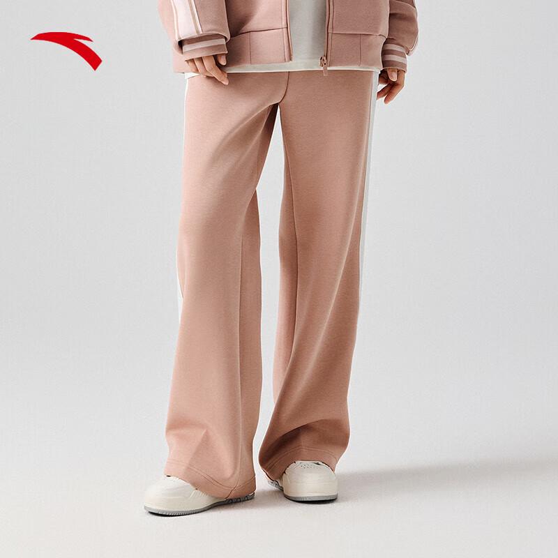

ANTA Women s High-Waisted Wide-Leg Casual Trousers 165/M