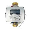 Long-Range Ultrasonic Heat Meter with Digital Display, Lithium Battery, Heating Pipeline Type, IP68-Rated Household Water Meter