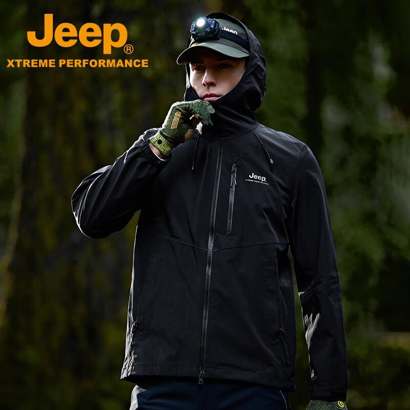 Jeep Men s Outdoor Hiking Windbreaker Jacket M