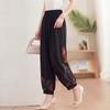 Women's Chinese Style Print Elastic Waist Lantern Pants