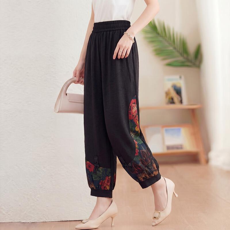 Women's Chinese Style Print Elastic Waist Lantern Pants