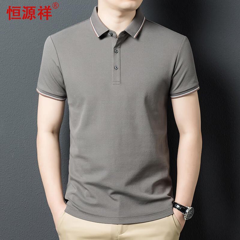 

Hengyuanxiang Short-Sleeve Polo Shirt 190