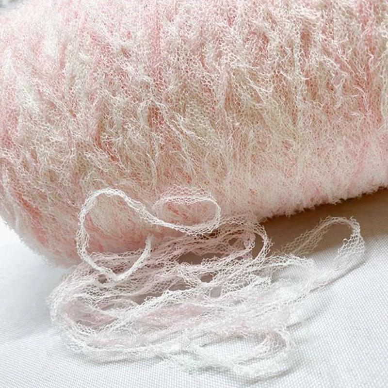 250g Net Cloth Yarn Nylon Blended Yarn for Knitting Space Dye Polyester Yarn Crochet Threads Knit Scarf Bags Knitting Yarn