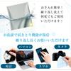Set of 8 20x20cm Microfiber Eyeglass Cleaning Perfect for Cleaning LCD Camera Precious Natural and Cloths, Glasses, Computers, Cameras, Eyeglasses,