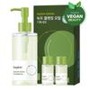 BEPLAIN Olejek Oczyszczający z Fasoli Mung 200ml+20ml+20ml | Koreański Makijaż Usuwanie Wągrów i Głębokie Oczyszczanie Porów