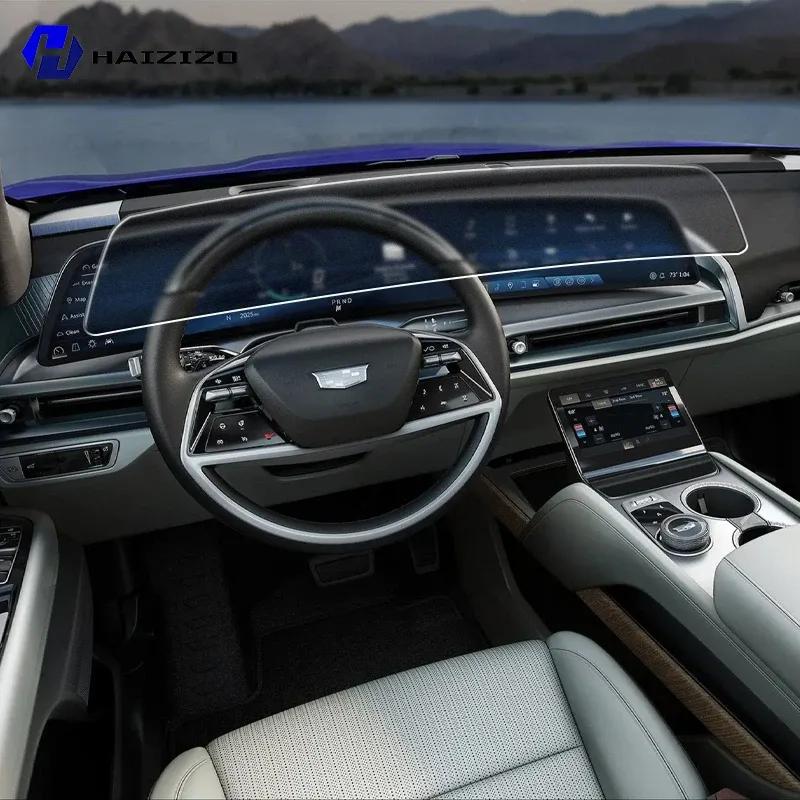 For Cadillac VISTIQ 2025-2026Car GPS LCD screen navigation TPU film Matte anti glare screen protector film Scratch resistant PPF trasparente