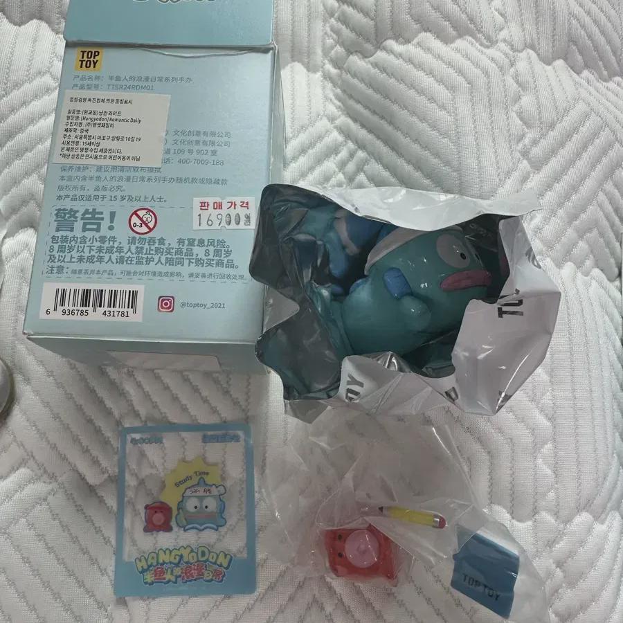 

Miniso Хангё-дон Романтическая жизнь Учебная фигурка