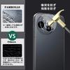 Von Kompatibel mit AQUOS sense 9 SHG14 Kamerafolie AQUOS sense9 Kameraschutzhülle in Japan Material Asahi Aquos sense 9 Objektiv verstärkte Kamera