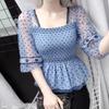 Mesh-Einsätze Wellenpunkt Bluse Damen Crop Top Quadratischer Ausschnitt Chiffonhemd Elastischer Raffrücken Temperament Feenhafter Stil Sommer