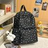 Schoolbag high value backpack junior high school college students new niche backpack college going out large capacity girl heart school bag