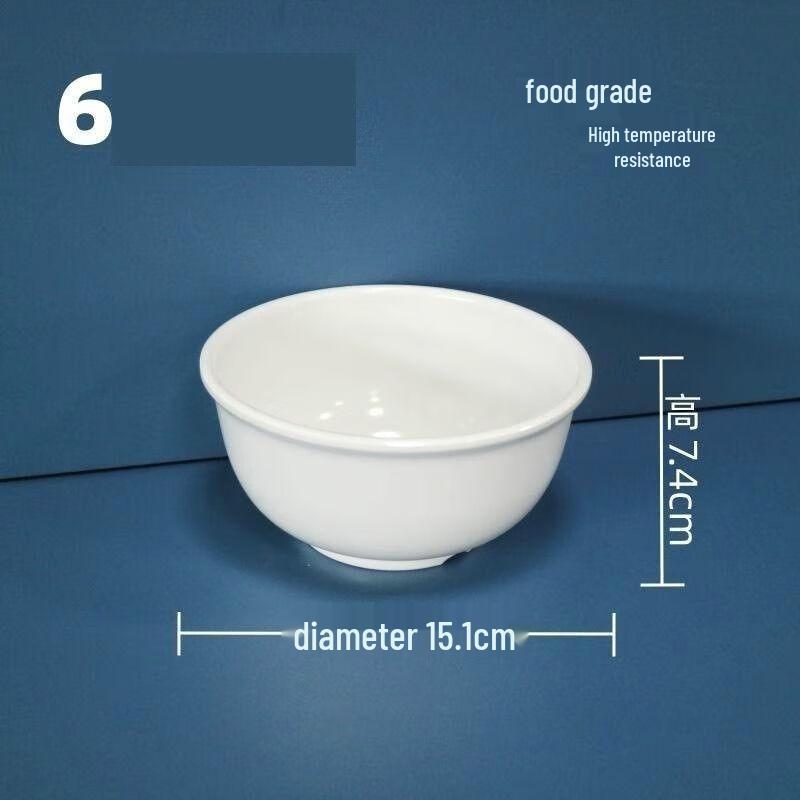 777 Melamine 6-inch Straight Bowls