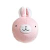 Shinada Global Round Zoo Rabbit (M) 20 X 20 X 20cm Mascot Goods Animal Merchandise MNMR-0250R