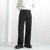 Trendy Brand Anti-wrinkle and Drape Casual Trousers Men's Trend Versatile Loose Wide-leg Straight Trousers