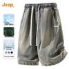Jeep Men's Lyocell Blend Washed Denim Shorts