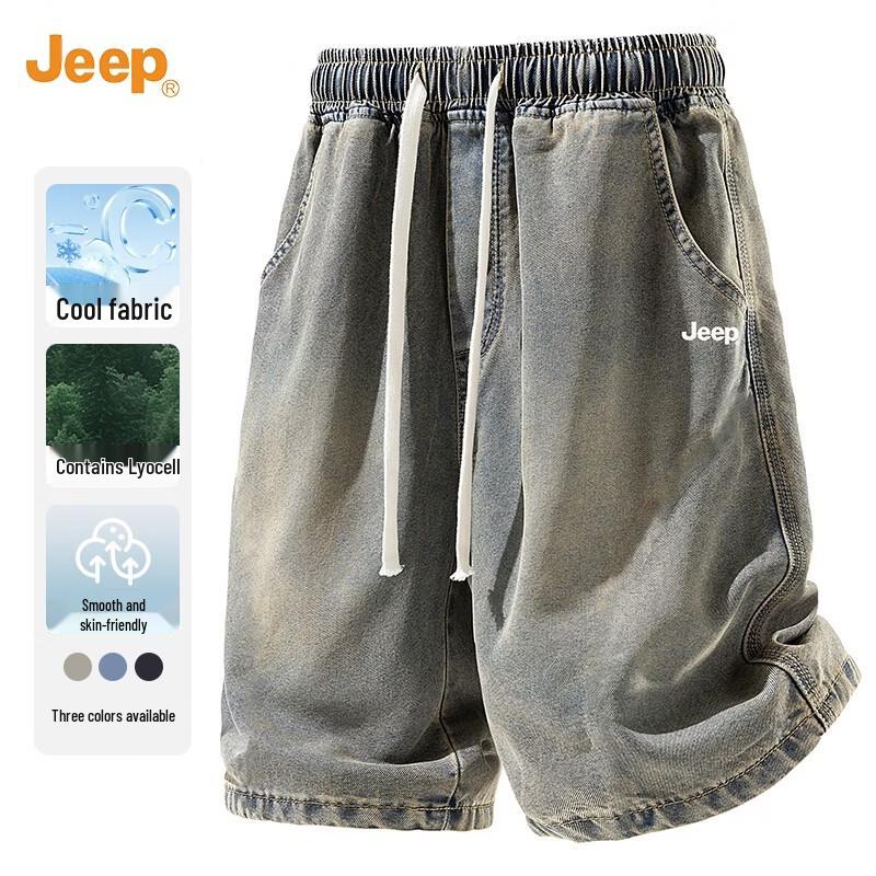 JEEP Men s Lyocell Blend Washed Denim Shorts M
