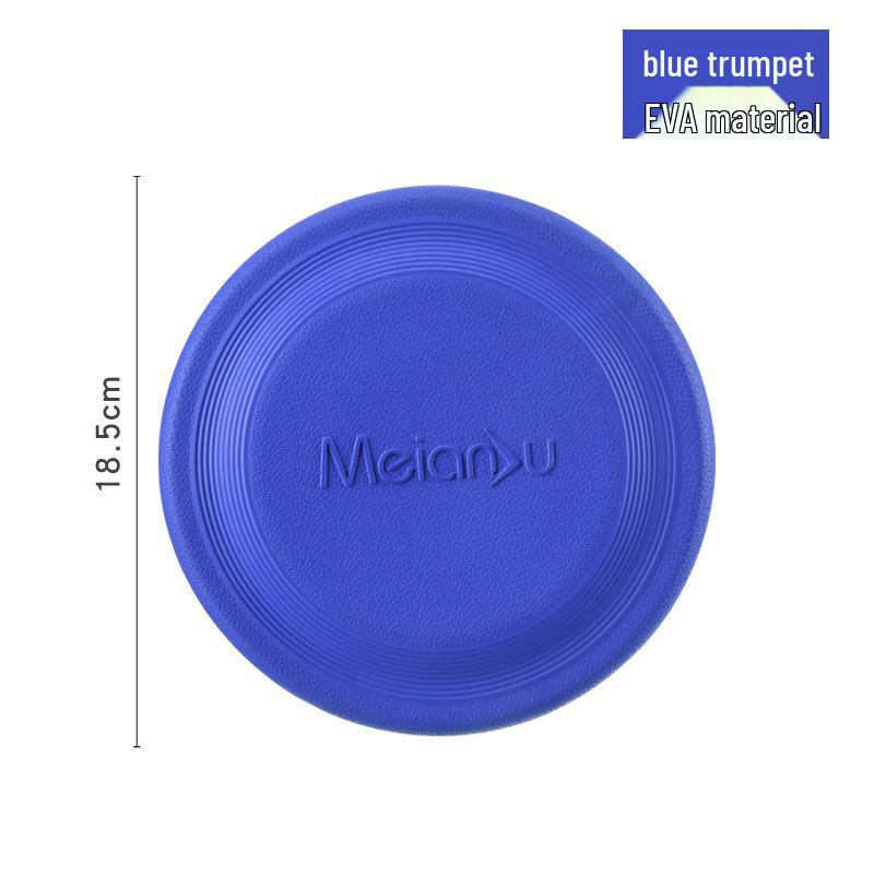 Meianju Durable Floating Soft Frisbee Toy for Dogs - TPR Material, Ideal for Training and Outdoor Fun