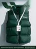 Custom Logo Waterproof Down Cotton Vest for Autumn/Winter Workwear