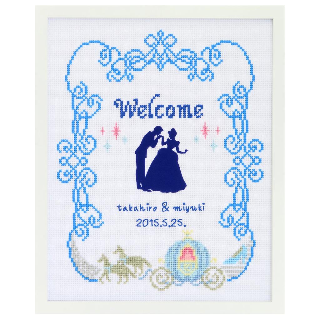 Olympus Cross Stitch Embroidery Kit Disney Welcome Board Cinderella White 7465