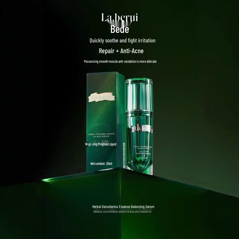 

Beidrui Herbal Ganoderma Balancing Essence