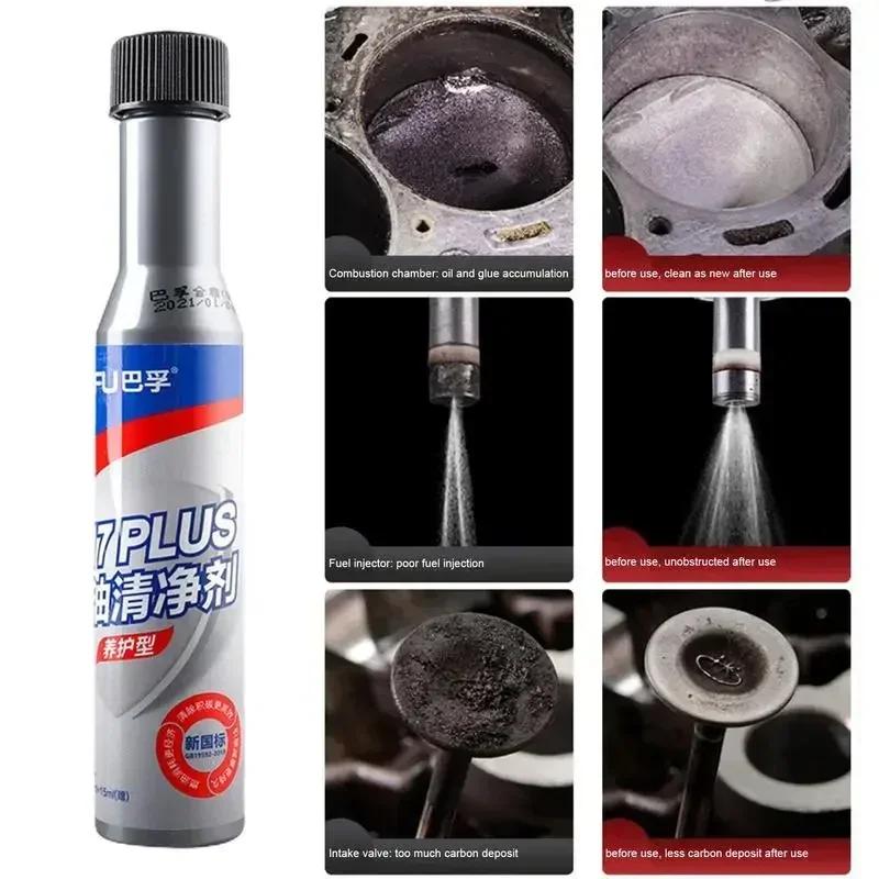 Car Fuel Gas Oil Additive Gasoline Injector Cleaner Remove Engine Carbon Deposit Increase Power In Oil Ethanol Fuel Saver 80ml