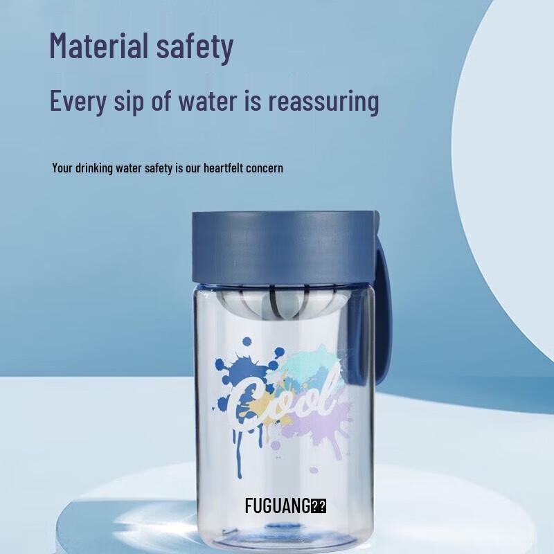 Fuguang FG0313-370 Qingran Portable Water Bottle