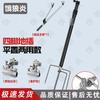 Elangyan 3-in-1 Fishing Rod Holder & Bait Tray Kit