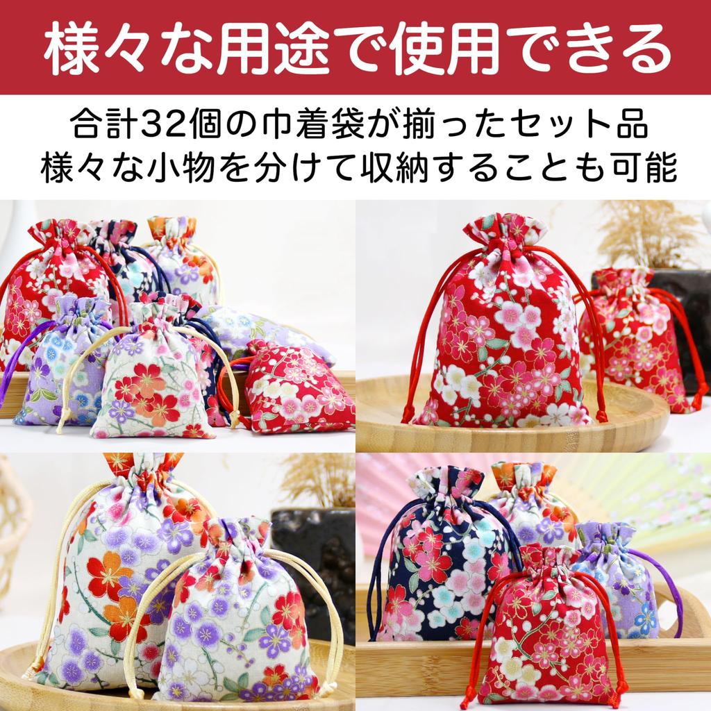 Felimoa Drawstring Floral Japanese Small Item Amulet 2 4 Total 32 Bags Bags, Pattern, Style, Holder, Pouch, Sizes, Colors,