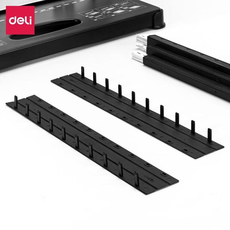 Deli 10-Hole Binding Strips 2380₽