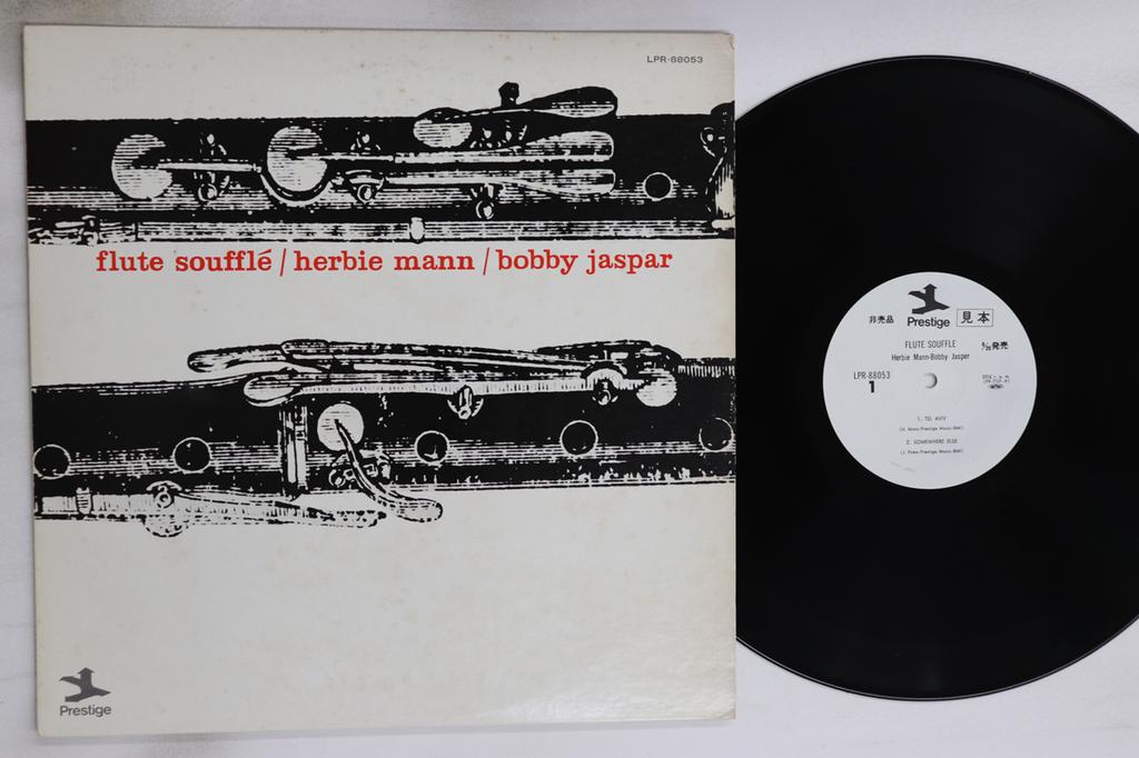 LP Schallplatte HERBIE MANN, BOBBY JASPAR - Flute Souffle LPR88053PROMO PRESTIGE 1974 Japan Jazz Gebraucht