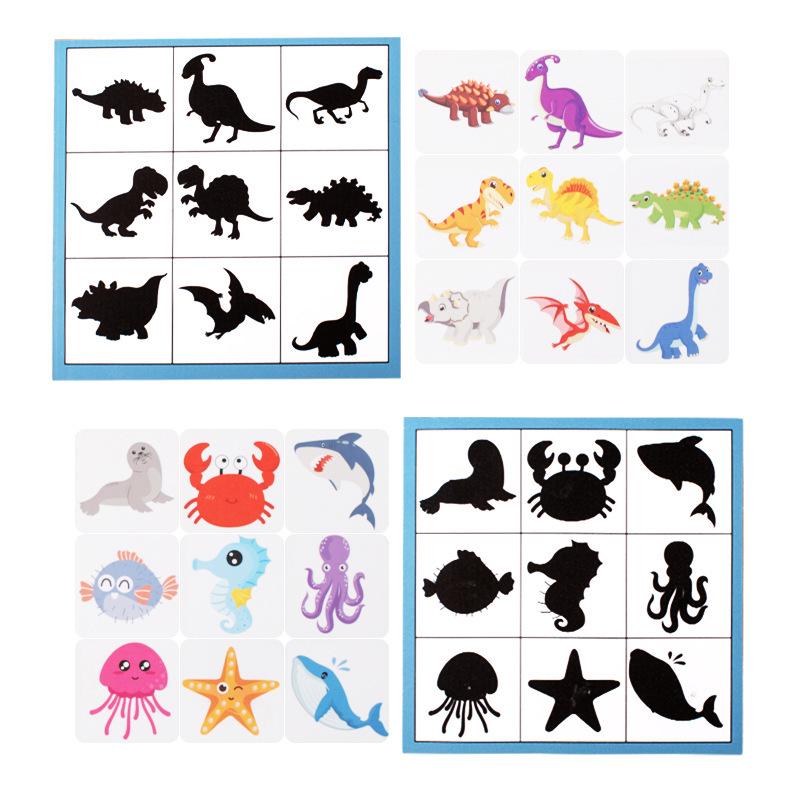 Shadow Match: Interactive Parent-Child Spot the Difference Game for Early Childhood Concentration and Education.