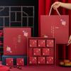 Zhaoran Mid-Autumn Mooncake Packaging Box