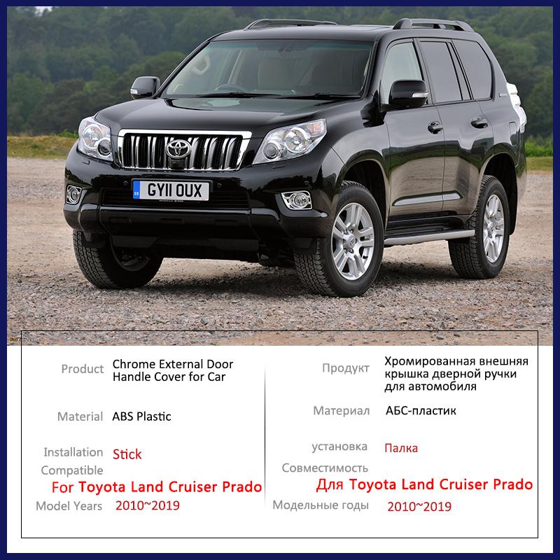 Fit for Toyota Land Cruiser Prado 150 J150 2010~ Chrome Smart Door Handle Cover Car Decorate Accessories Protective Stickers