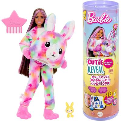 Barbie Cute Up Happy Rabbit Doll Outfit Set for 3 Years and Up Pink