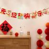 Foldable Pull Flag Ornament Paper Snake Year Banner Hanging Snake Pendant  for Mall Supermarket