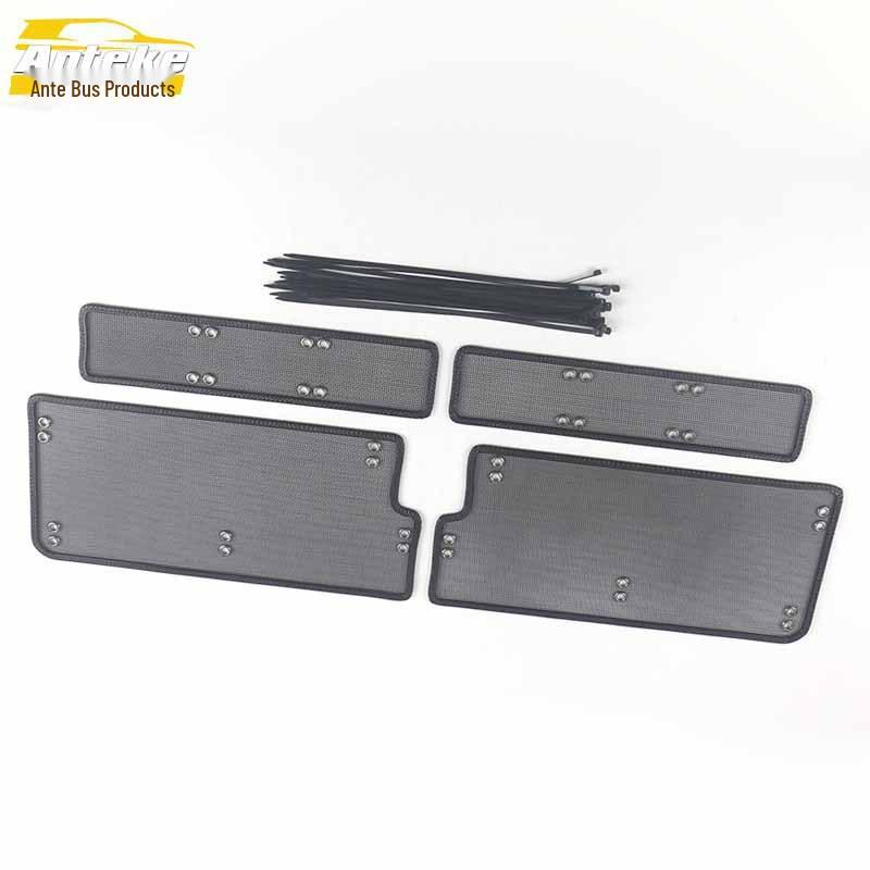 21 Song PLUS DM-i Decorative Insect Screen & Radiator Mesh Cover