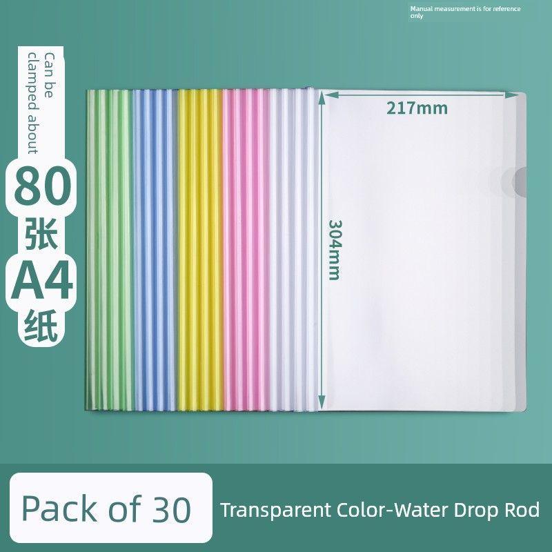 

Organize Fantastic Fixed Folder for Junior High School Students Water Drop Pole/Transparent Mixed Color/30 Pieces