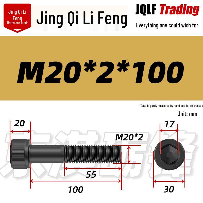 12.9 Grade Medium Tooth Hex Bolt, Half Thread, M10-M36, High-Strength Screw