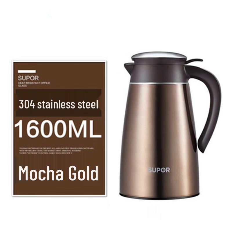 Supor 1.6L 304 Stainless Steel Vacuum Thermos