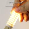G9 LED Corn Light Bulb, Energy-Saving Halogen Replacement, 220V Low-Voltage, G4 Pin Lamp Beads