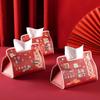 LIEI Cute 'Get Rich' Acrylic Tissue Box