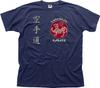 Unisex Shirt Cotton Oversize Large Size Camiseta Shotokan Karate Martial Arts Mma Ufc Azul Oz01460
