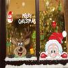 Christmas Stickers Doublesided Color   Snowflake Electrostatic Glass 4PC
